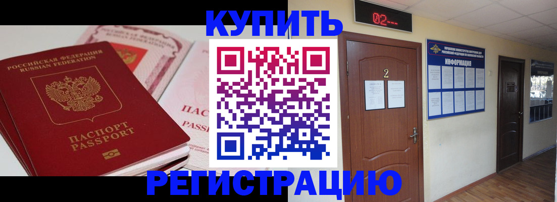 пропишу в квартире в Шарье